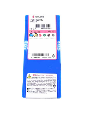 内孔精镗刀片TPGH110304LPR930