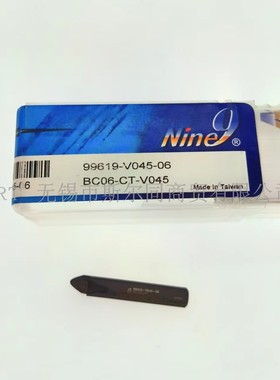 台湾耐久刻字刀杆BC06-CT-V045 99619-V045-06 BC06-CT-V045-60L