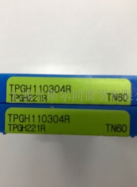日本京瓷刀片TPGH110304R TN60 TPGH110304R PV720