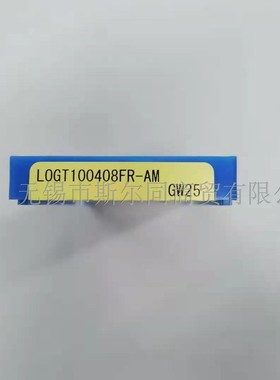 日本京瓷数控刀具铣刀片LOGT100408FR-AM GW25 全系列可订货