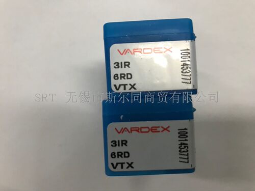 内螺纹合金车刀片3IR6RDVTX