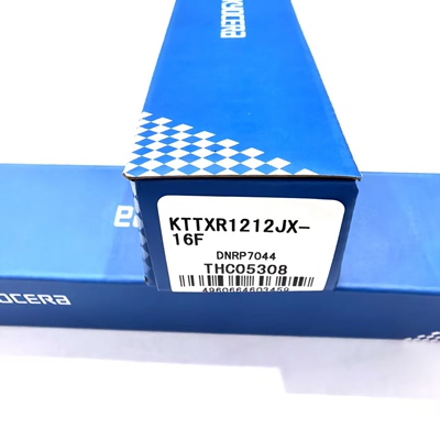日本刀杆KTTXR1212JX-16F