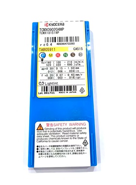 京瓷刀片TCMX090204WP CA515