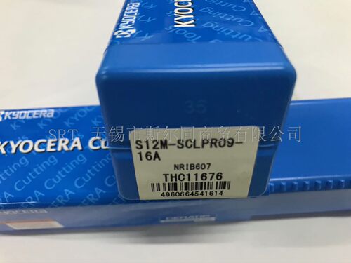 S12M-SCLPR09-16A刀京瓷