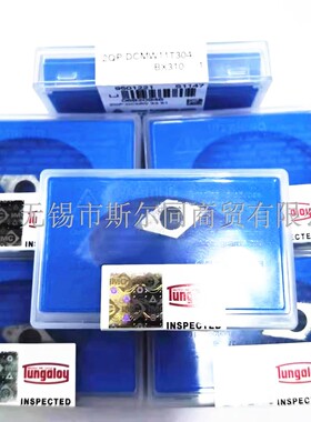 日本东芝高硬度 材料用CBN刀片2QP-DCMW11T304 BX310 全系可订货