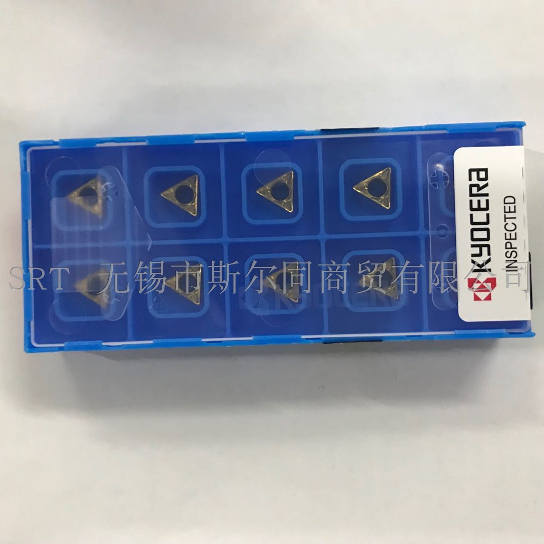 镗刀片DCMT070208HQTN60京瓷