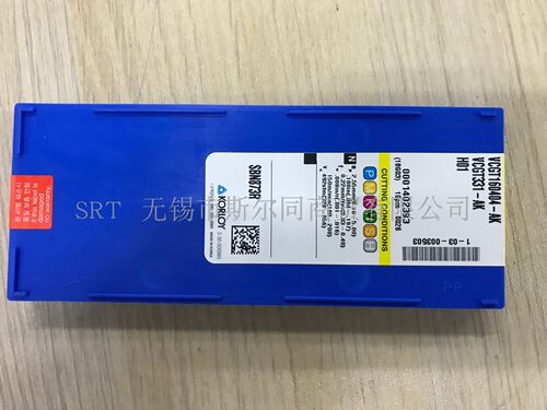 克洛伊刀片 VCGT160404-AK H01 铝专用，全系可订货