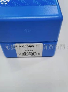 日本京瓷数控刀具大径内孔切槽刀杆KIGHR5540B-5 全系列可订 碳钢