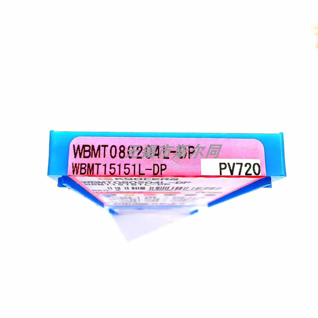 WBMT080204L-DPPR930京瓷刀