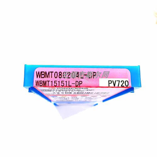 WBMT080204L-DPPR930京瓷刀