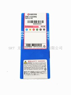 TPMT110304HQ PV730 TN60 CA6525 6515 CA525 TN620 CA315 PR930