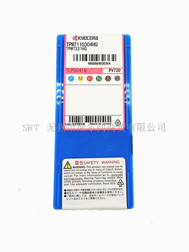 京瓷刀片TPMT110304HQ京瓷刀