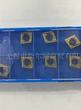 日本京瓷数控刀具内孔镗刀片CPMT090304PP PV710 全系列可订货