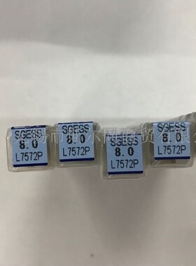 日本NACHI不二越麻花钻头SGESS 直径8.0 L7572P  全系列可订货