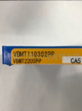 日本京瓷数控刀具内孔镗刀片VBMT110302PP CA515  全系列可订货