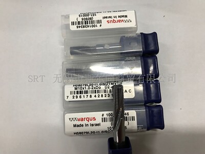 H08079L20-I1.0ISOTMVTH瓦格斯刀