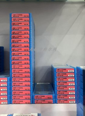 京瓷内孔镗刀片DCMT11T304HQ PV720 PR1725 PR930 CA025P 开增票