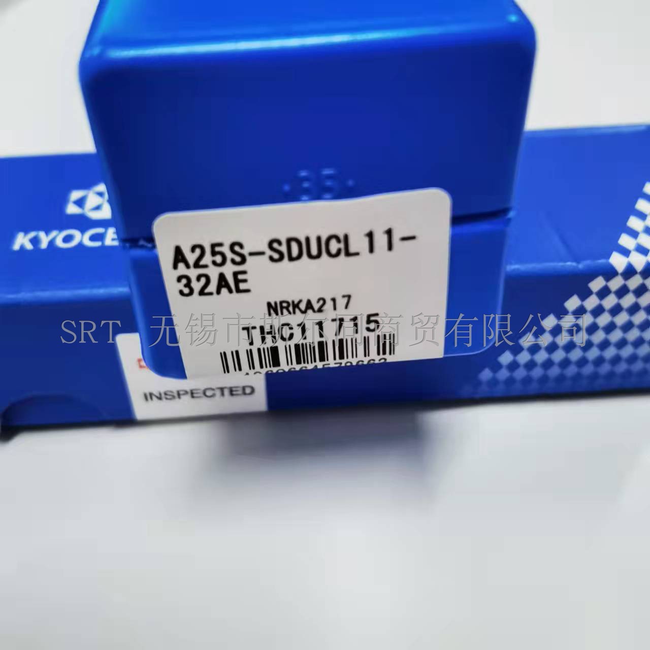 日本京瓷左手内孔镗刀杆A25S-SDUCL11-32AE S25S-SDUCL11-32A