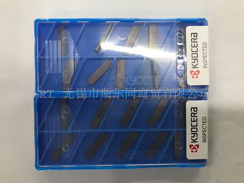 切槽刀片GDM2020N-015PFPR1225