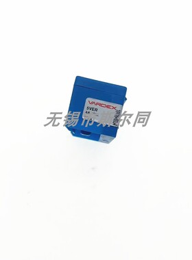 瓦格斯5VER4ACME VTX 5VIR4ACME VTX 5VER3ACME VTX 5VIR3ACMEVTX