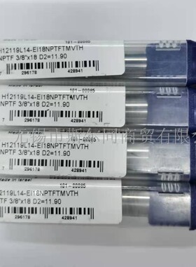 以色列瓦格斯整体合金螺纹刀具H12119L14-EI18NPTFTMVTH 全系可订