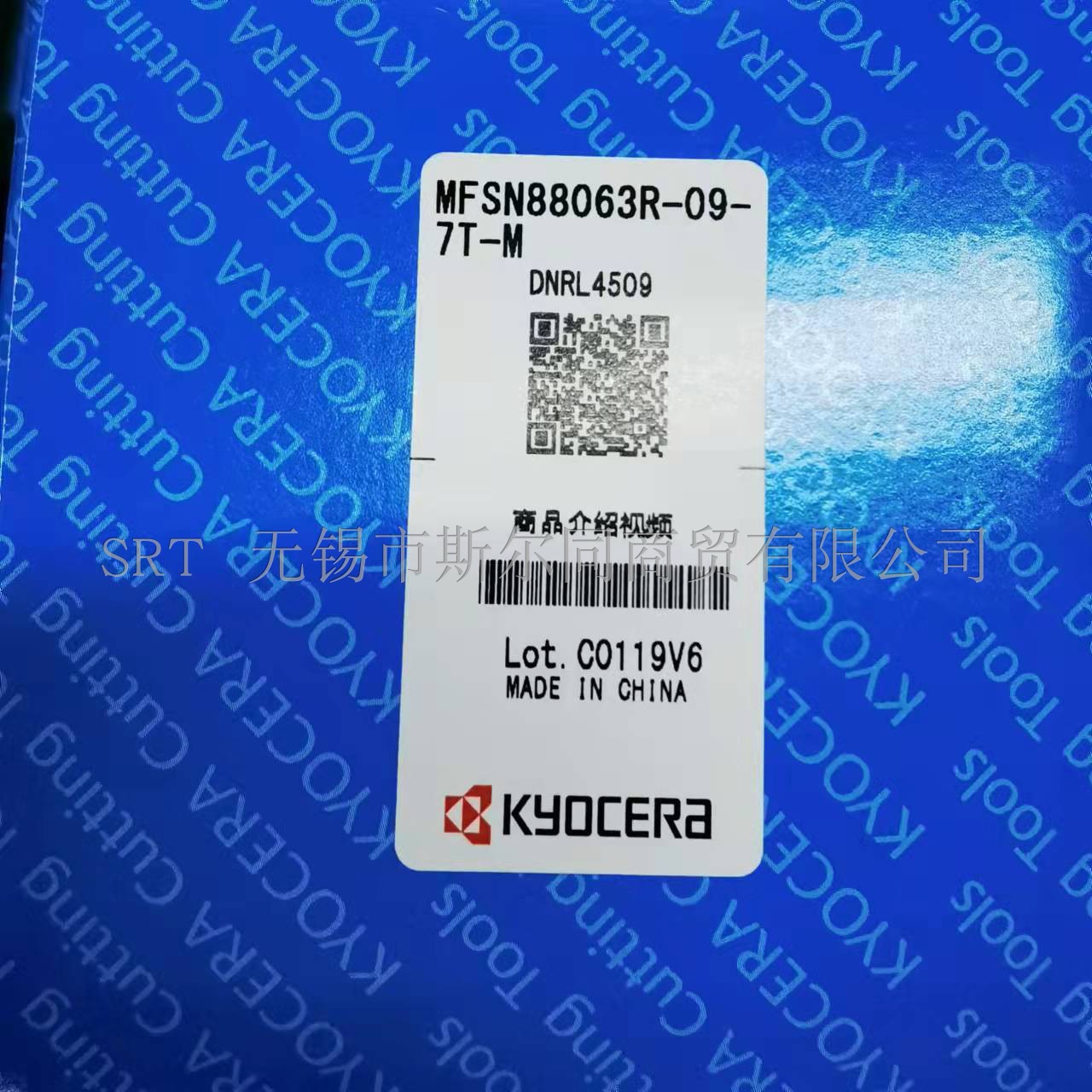 日本铣刀盘MFSN88063R--09-7T-M