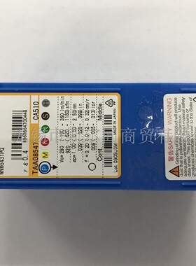 日本京瓷数控刀具车刀片WNMG080404PQ CA510 WNMG080404XQ CA515