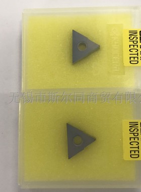 日本京瓷数控刀具PCD金刚石刀片TNMM160408M-SE KPD001 全系可订