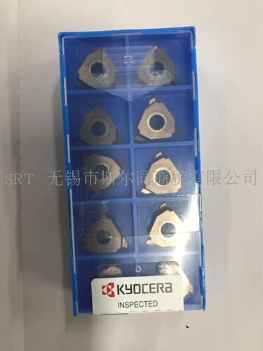 外圆槽刀片GBA43L100-050RPR930