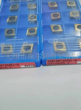 日本京瓷数控刀具内孔镗刀片CCGT09T302EL-U PV710 全系列可定货