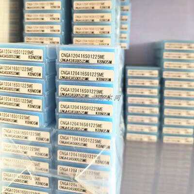 CNGA120416S04030MEHKBN05M京刀