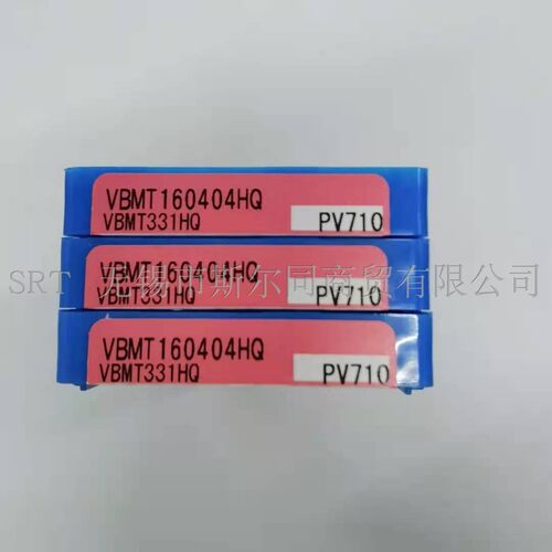 日本镗刀片VBMT160404HQPV710