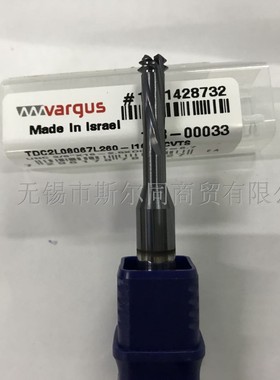 以色列瓦格斯螺纹整体铣刀杆TDC2L08067L260-I16UNCVTS 全系可订