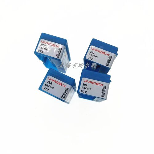 瓦格斯螺纹合金刀片3IR6ACMEVTX