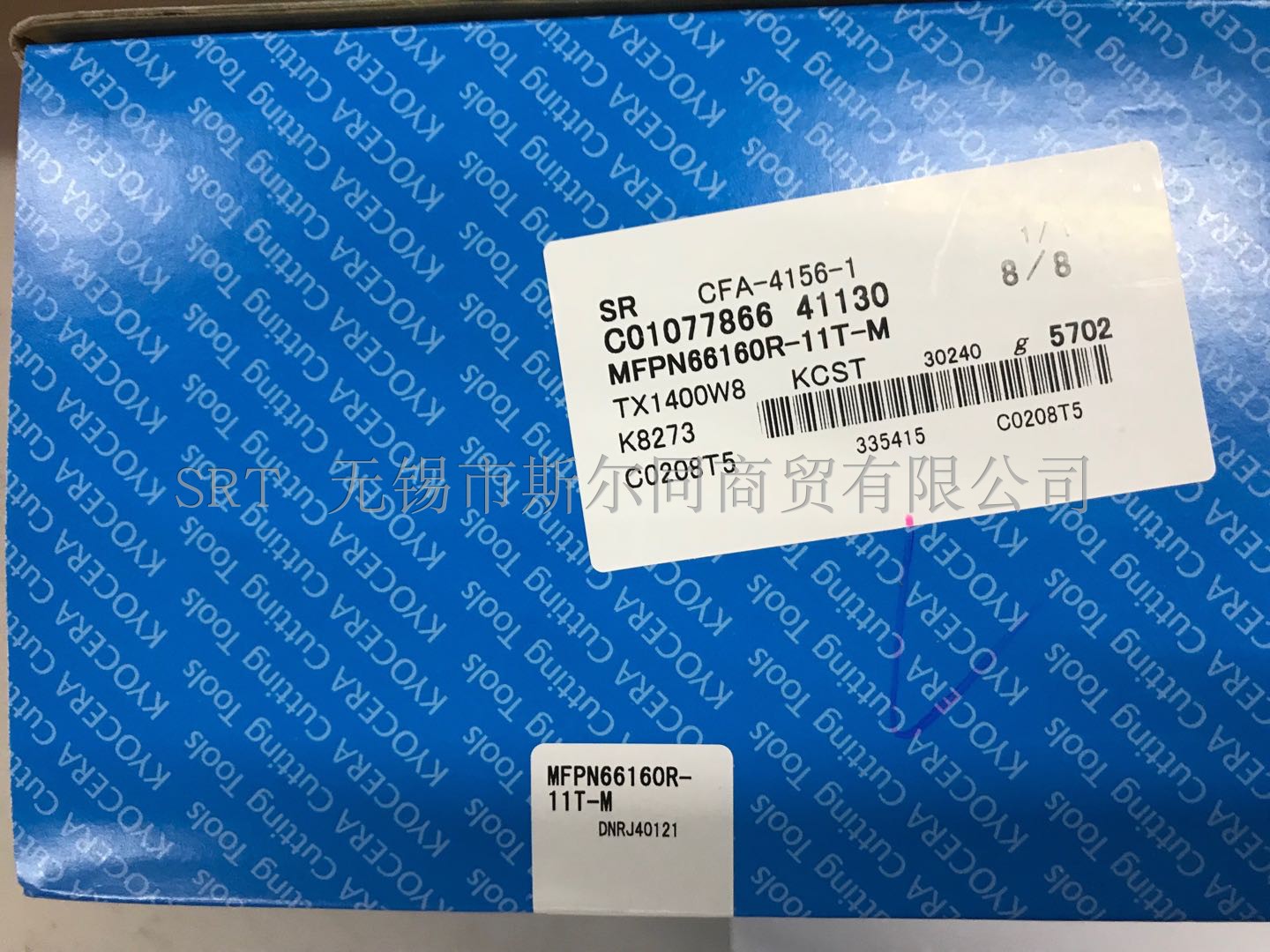 MFPN66160R-11T-M刀京瓷
