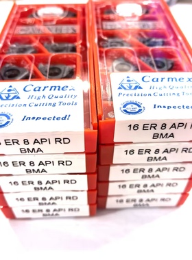 卡迈克斯刀片16ER8APIRD BMA