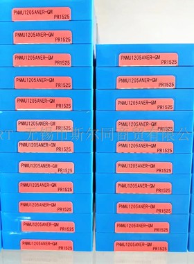 日本京瓷数控刀具合金铣刀片PNMU1205ANER-GM PR1525 全系列可订