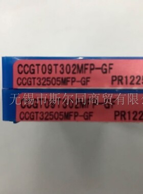 日本京瓷镗刀片CCGT09T302MFP-GF PR1225 CCGT09T302MF PR1535