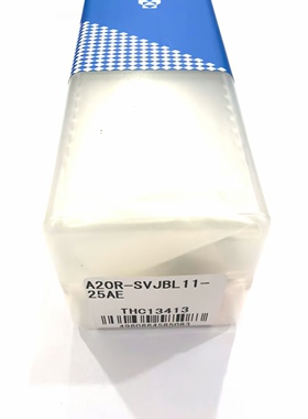 日本京瓷数控刀具内孔镗刀杆S20R-SVJBR11-25A A20R-SVJBL11-25AE