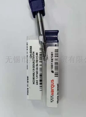 以色列瓦格斯整体硬质合金螺纹铣刀HC06048L13-I20UNCTMVTH 原装
