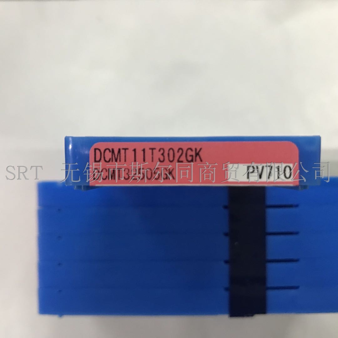 镗刀片DCMT11T302GK PV710京瓷