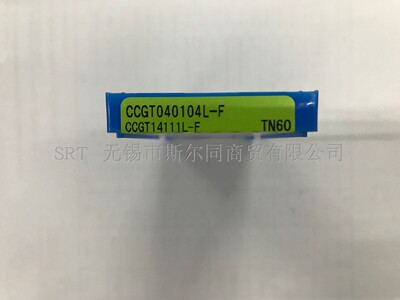 镗刀片CCGT040104L-FTN60京瓷