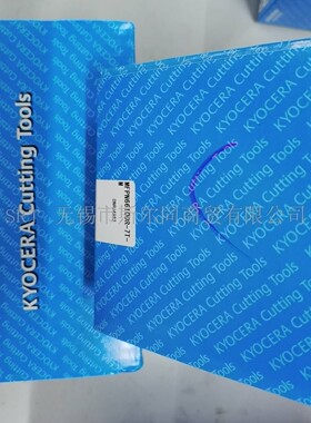 日本京瓷数控刀具66度面铣刀盘MFPN66100R-7T-M 原装 全系列可定