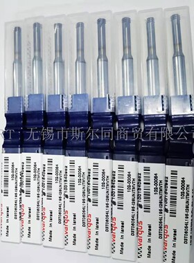 以色列瓦格斯整体合金螺纹铣刀D3T06054L195-I28UNJTMVTH全系可订