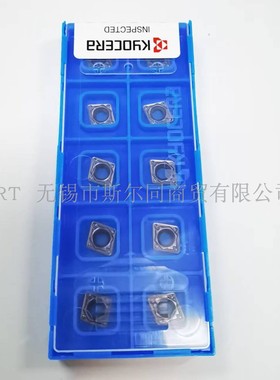 日本京瓷数控刀具内孔镗刀片CPMH080208HQ PR930 全系列可订货