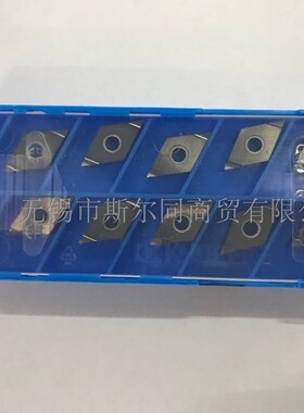 日本京瓷数控刀具车陶瓷车刀片DNGG110402R-S TN60 全系列可定货