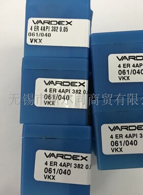 以色列瓦格斯外螺纹刀具4ER4API382 0.05 061/040 VKX 全系列可订