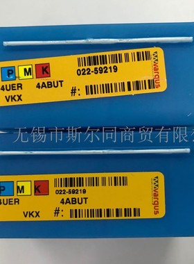 以色列瓦格斯外螺纹车刀片4UER4ABUT VKX 原装正品 假一罚十