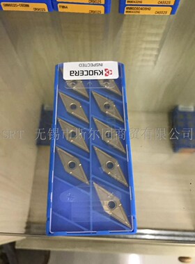 日本京瓷数控刀具硬质合金车刀片VNMG160404 CA515 全系列可订货