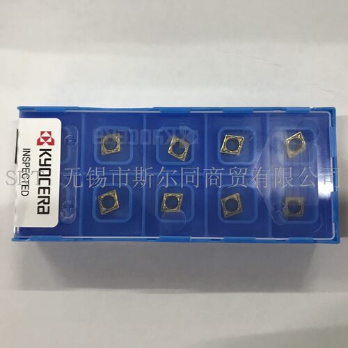 镗刀片CCMT060204PPPV710